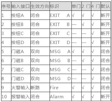 微信圖片_20211206093814.jpg