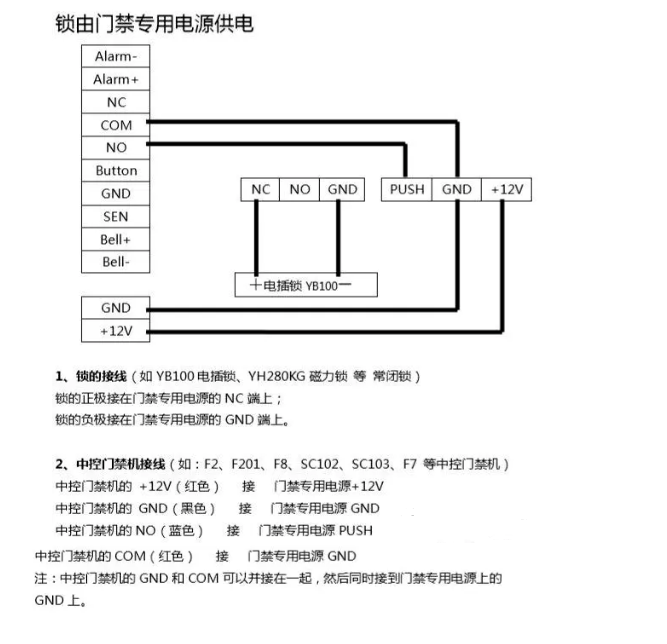 微信圖片_20211206095522.png