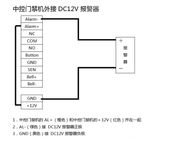 微信圖片_20211206095047.png