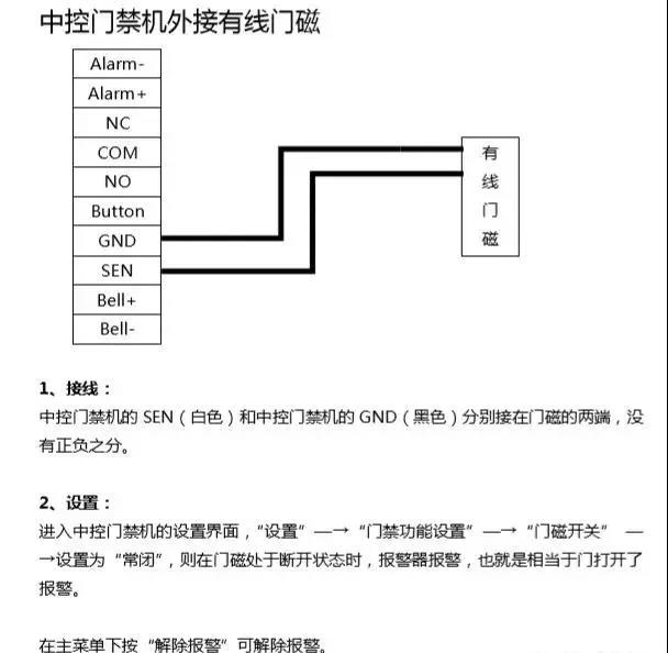 微信圖片_20211206093836.jpg